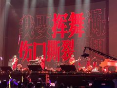 -成都金融城演艺中心