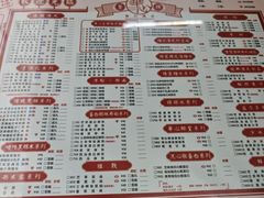 -香港華心糖水鋪(南西总店)