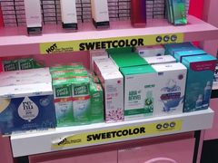 -Sweet Color美瞳隐形眼镜店(九亭金地广场店)