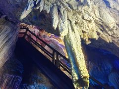 -颛顼龙洞旅游景区