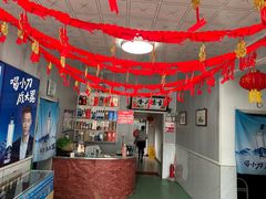 -金台阶鱼馆(于桥水库店)