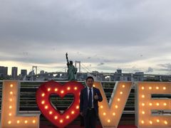 -台场海滨公园船码头