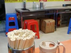 -富记鱼蛋粉(西村店)