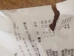 巴黎贝甜(龙江店)-巴黎贝甜(龙江店)