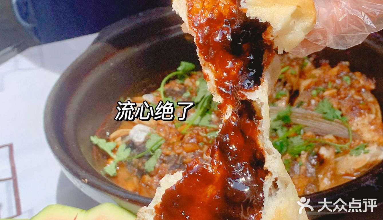 长沙湘菜必吃榜‼️四人餐99吃到扶墙
