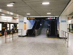 -常熟路(地铁站)