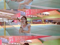 -四维羽毛球馆(北二中路店)