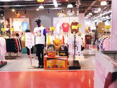 -法雅体育工厂店(皂君庙路店)
