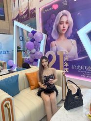 点击看大图 -南京康美美容医院·旗舰店