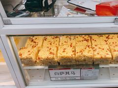 -北京稻香村(第十一店)