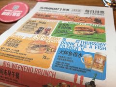 -悠航SLOWBOAT(三里屯店)