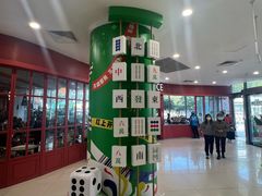 -巴黎春天(浦建店)