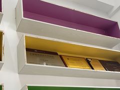 -深圳乐孚正强口腔诊所(宝体店)
