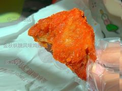 金秋枫糖风味鸡翅-麦当劳(中二横路店)