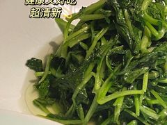 -淮扬府·游园京梦(北京SKP店)