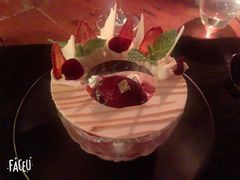 -AZUL by FUEL蓝色·法式酒馆(琶醍店)