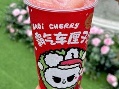 -奈雪的茶(华强北中航城PRO店)