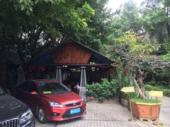 -合晋食府(广州合晋帝苑酒店)
