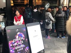 -喜茶(北京三里屯太古里店)