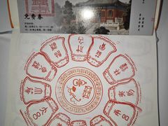 -大钟寺古钟博物馆