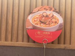 -如一鸡鲍鱼·粤式煲汤(长泰广场店)