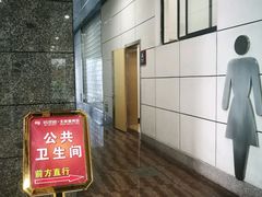 -佰里庭·北岸服务区商场