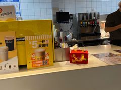 -麦当劳(津南吾悦广场店)
