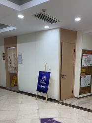 -上海伊莱美医疗美容医院