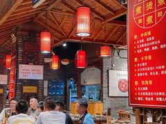 -重庆渝达老火锅(春熙路店)