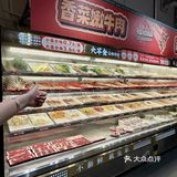 只有川渝人才懂，豌豆尖的季节来了！！