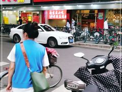 -老头盖浇饭(南京新街口明瓦廊宏光酒店店)