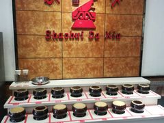 -惠友大虾(太原北街店)