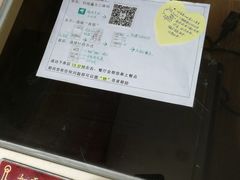 -必胜客(松江三湘宅急送店)