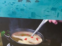 -披云云小馆·味道江湖(姚家园万象汇店)