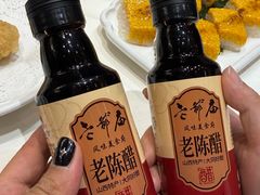 -老爷庙风味美食府(魏都大道店)
