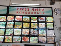 -崖口红树林海鲜餐厅