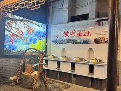 -木子山庄·安徽省老字号·中国炖锅宴