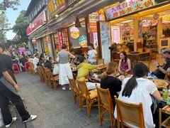 -阿昌白族石板烧·菌锅(大理古城店)