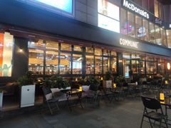 -COMMUNE幻师(五角场店)