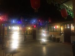 -姥家大锅台(魏各庄路店)