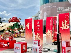 -肯德基(欢乐港湾店)