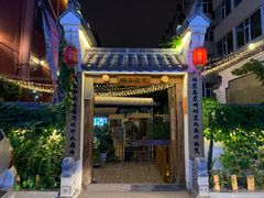 -锦上中式酒馆(南内环店)