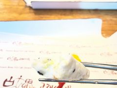 -古来思鱼饼