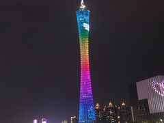 -珠江夜游广州塔·中大码头