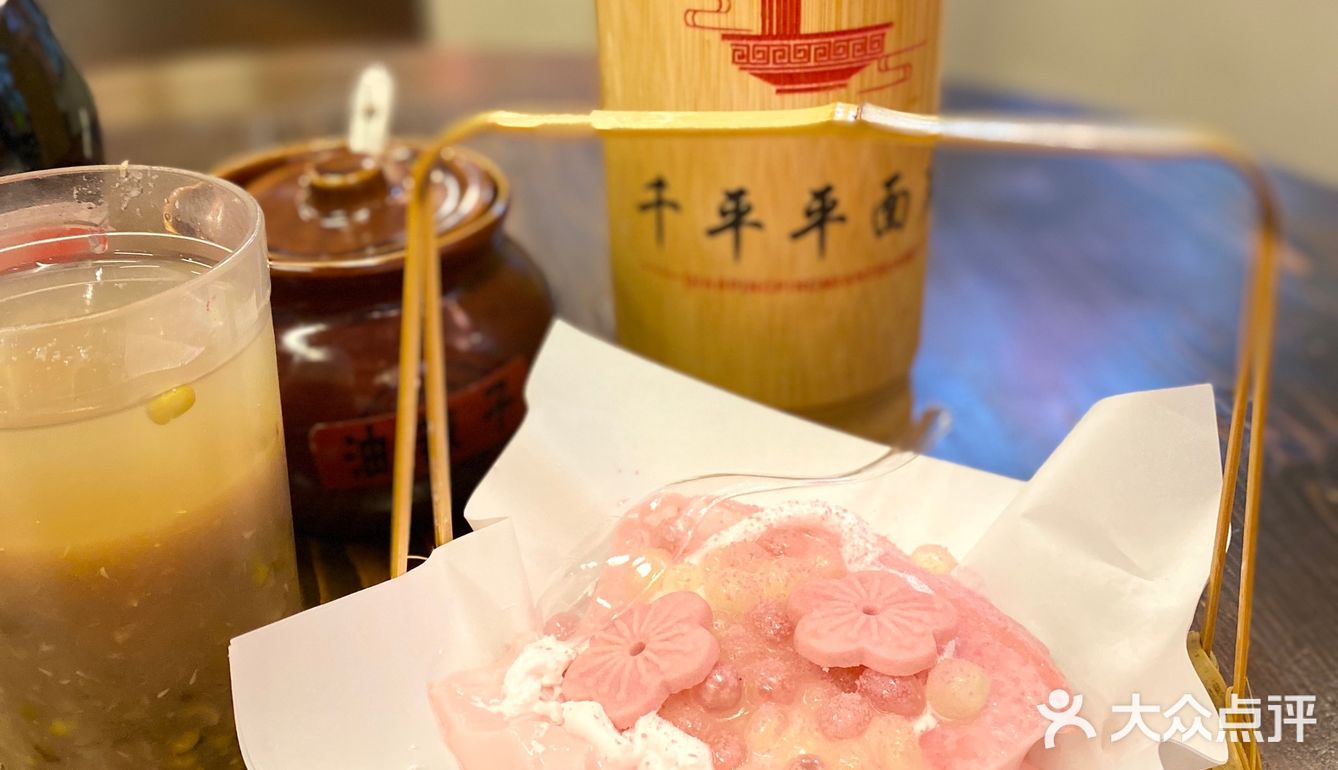 魔都探店 | 什么情况⁉️重庆你吃面是整片吃啊
