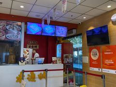 -老通城豆皮大王(吉庆街店)