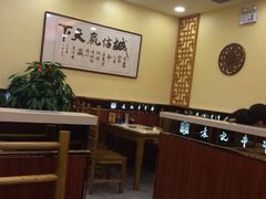-宏姐串串香(宏伟路店)