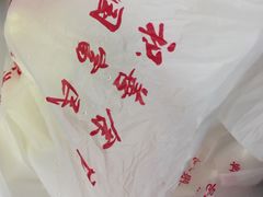 -庆丰包子铺(大慧寺22号平房店)