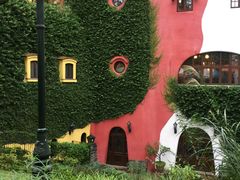 -三鹰之森吉卜力美术馆