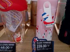 -COSTA COFFEE(上海虹口龙之梦)